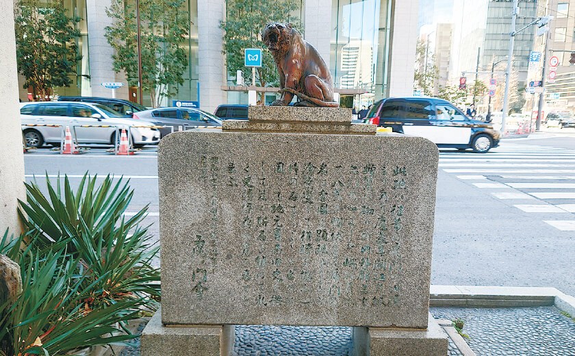 虎ノ門の歴史