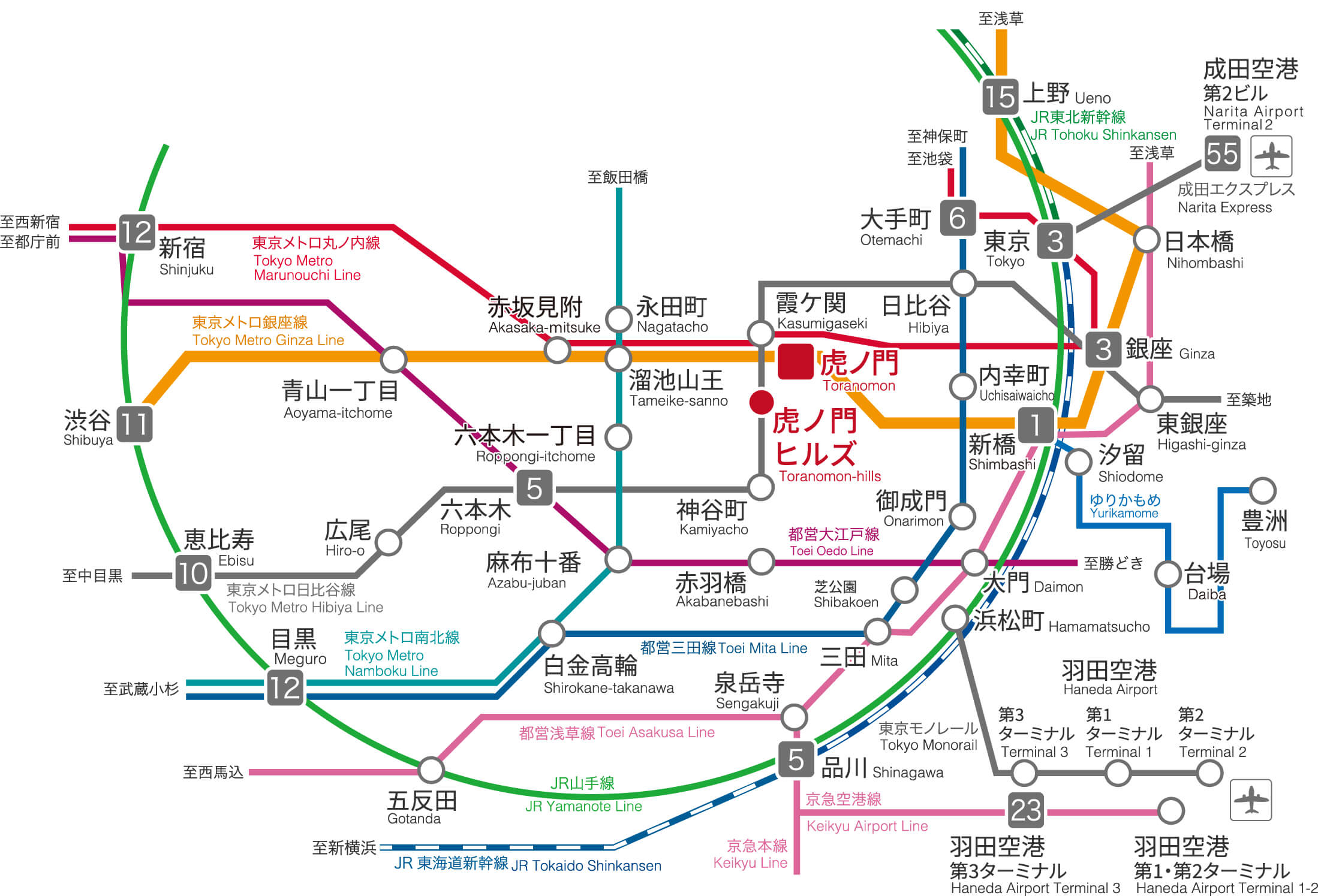 5駅11路線利用可能。空港への快適アクセスでビジネスがよりスマートに。