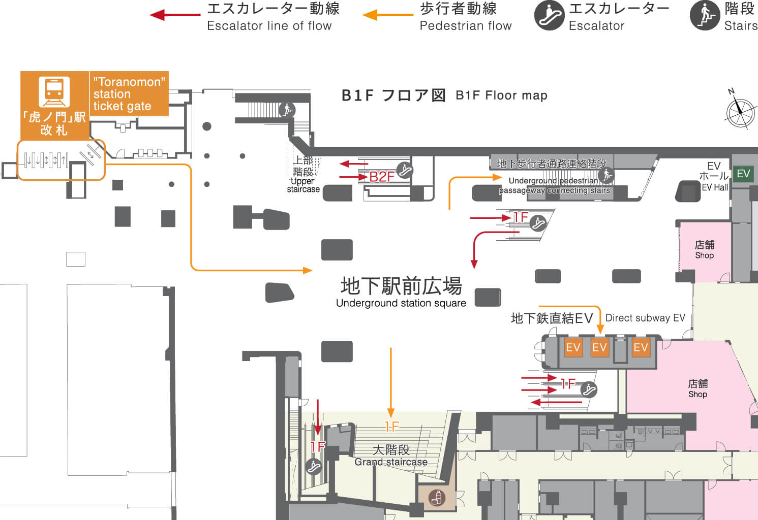 地下駅前広場利用で｢虎ノ門｣駅、さらに｢虎ノ門ヒルズ｣駅からのオフィスへの快適アクセスが実現。