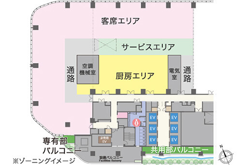 社員食堂対応フロア